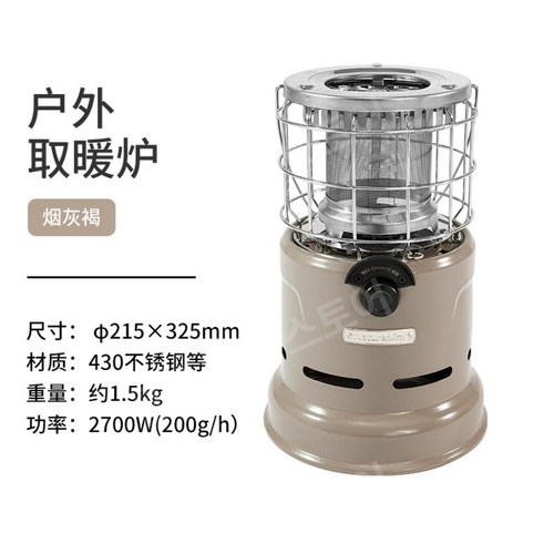 cnh22cj014