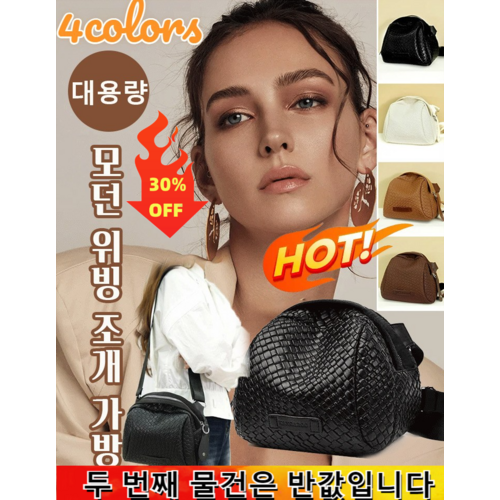 워터파크가방