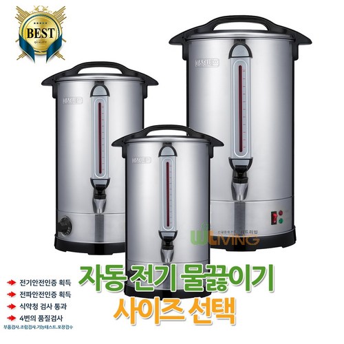 다원디지털