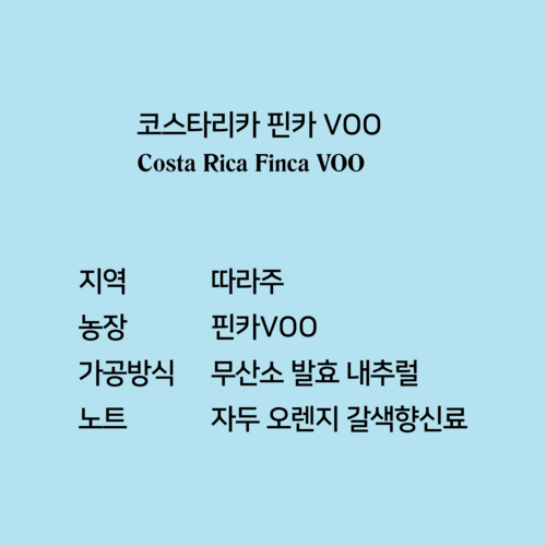 비알레띠퍼펙트크레마