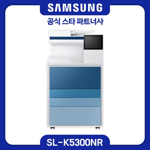 삼성k5300nr