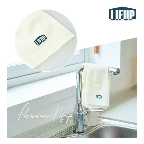 [라이펍] 옴니 니트릴 고무장갑 3 (식품용 요리용 고무장갑)_김창철 손 보호 식품용 설거지, 3세트, 대(L), 화이트베이지