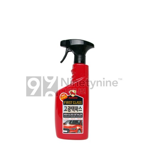 4f9e1992ec2fd9cd4fe21228373fe4b827b45416f041330592aa896da868.jpg