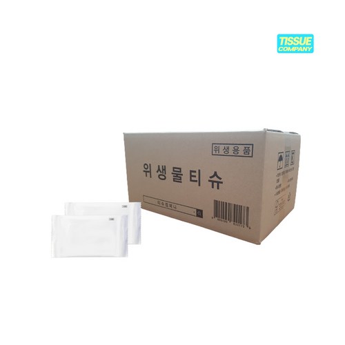 일회용물티슈