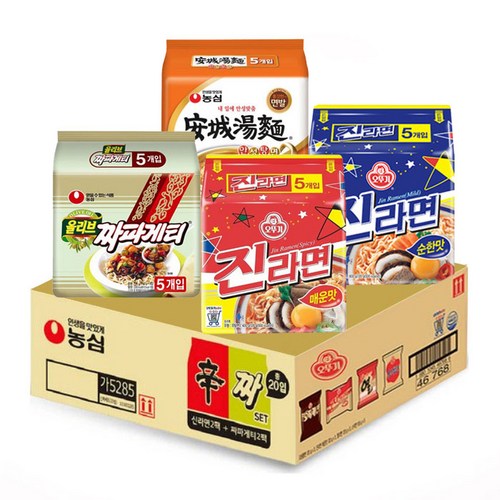 짜장면생면