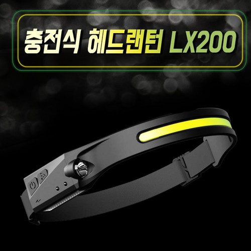 lx200
