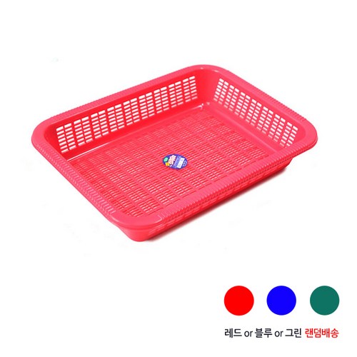 레트로소쿠리