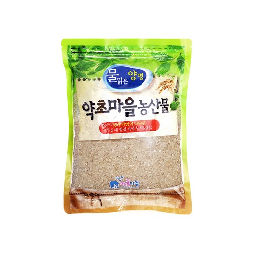 이천도자기마을나무소반