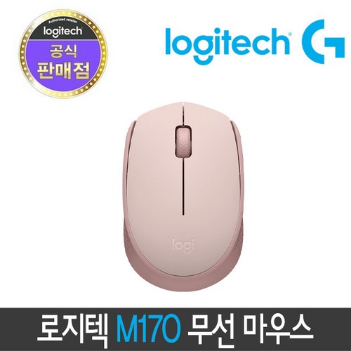 로지텍m170
