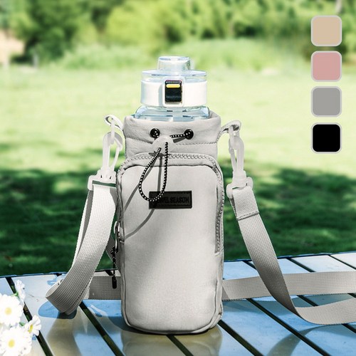 CielD 핸즈프리 3in1 텀블러가방 파우치, 1개, 그레이