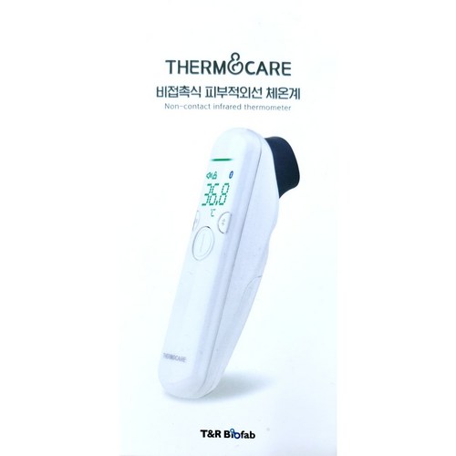 써모케어mt1000