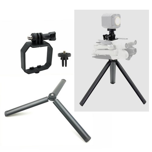 DJI 미니4 프로 미니3 프로 호환 추가장비 연결 브라켓 삼각대 세트 액션캠 고프로 드론 악세사리 MINI4, 1개