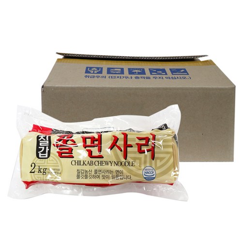 칠갑쫄면사리
