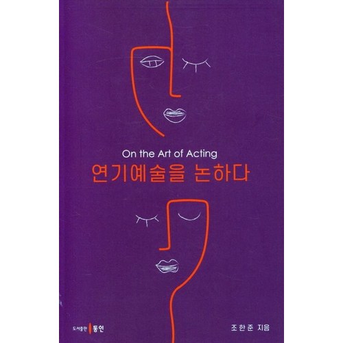 국내산자연기화식비교