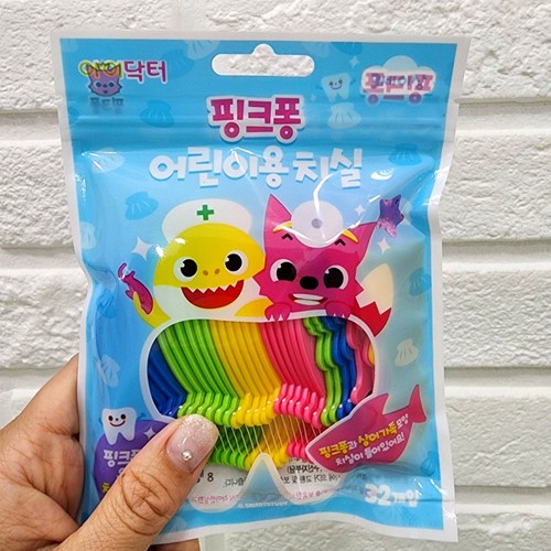 아기상어어린이치실