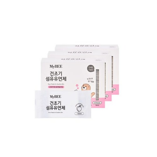 마이비스위트터치건조기
