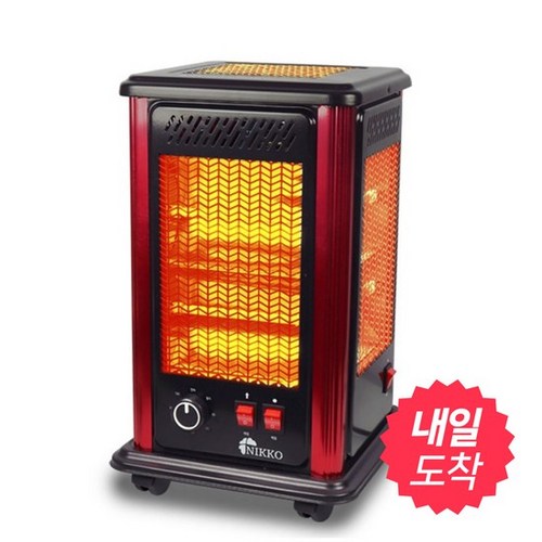 5방향따시난로