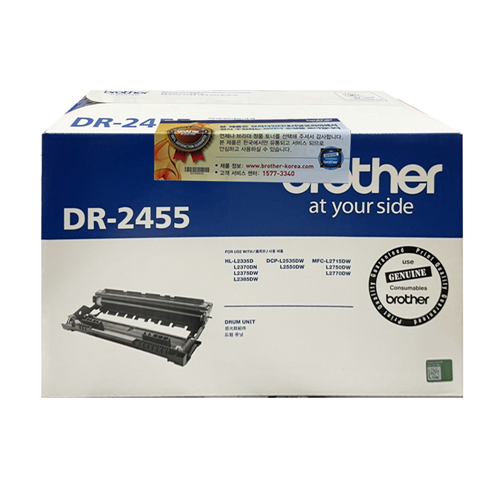 hl-l2335d