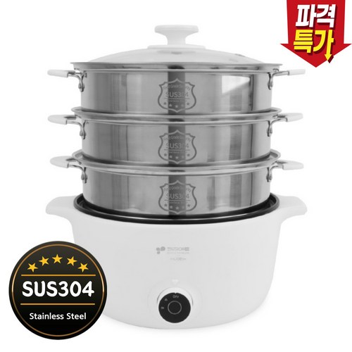 키친아트 허브 3단 멀티쿠커 전기찜기, KAMC-ST544
