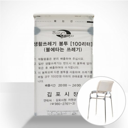 봉투펼침이