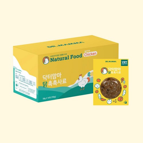 닥터맘마촉촉