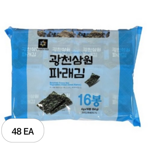 광천삼원푸드 파래 도시락김