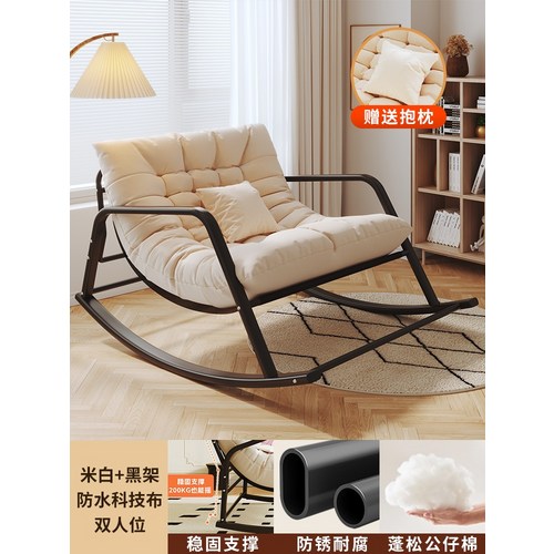 성인용 흔들의자 싱글/더블 리클라이너, 더블 블랙 따뜻한 화이트