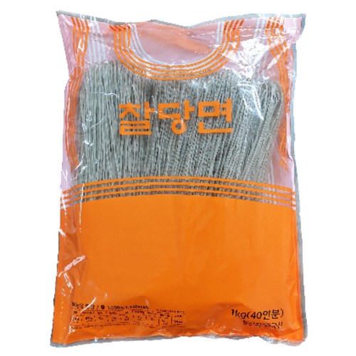 모아당면