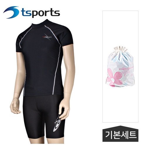 hnex남성상하의전신실내수영복