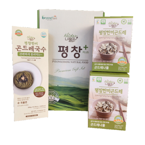 곤드레국수