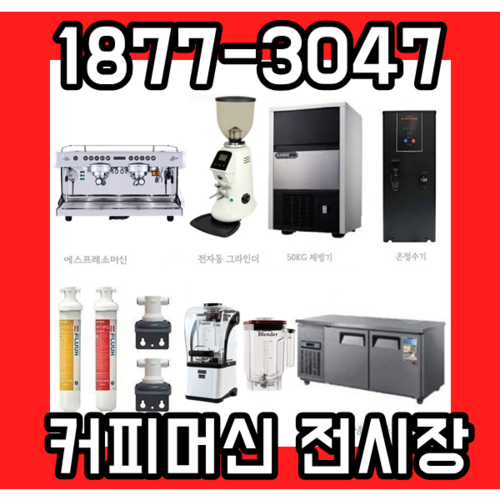 씨메03네오