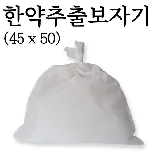 업소용육수망