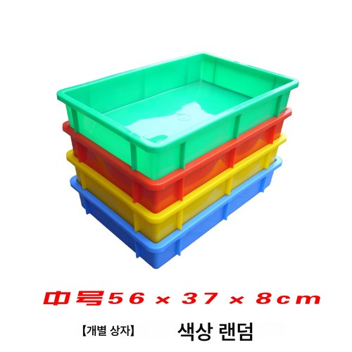 그물망배변대형