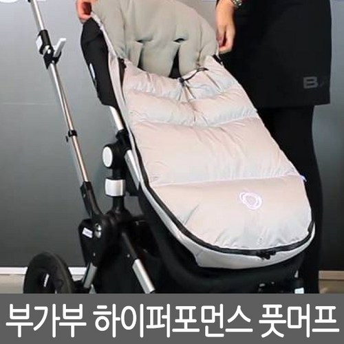 부가부풋머프핑크