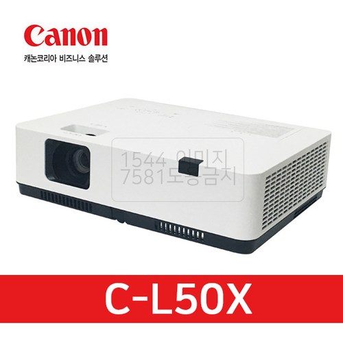 c-l50x