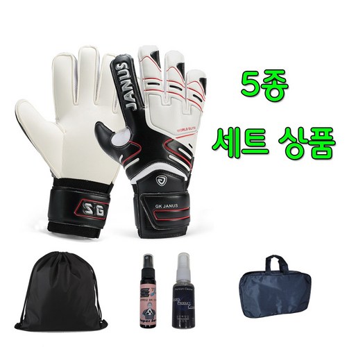 손가락빨기장갑검지