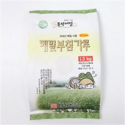봉평메밀영농조합