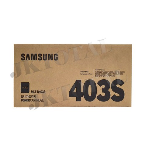 sl-m3220nd