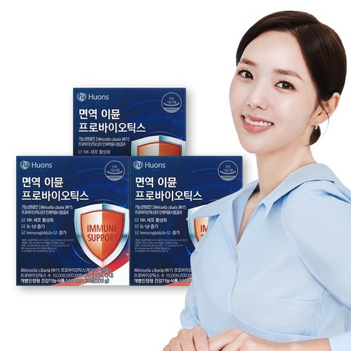 포엣미유산균