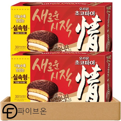 오리온 초코파이 정 1170g 2개, 1.17kg, 2개