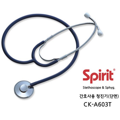 청진기ck-a603t