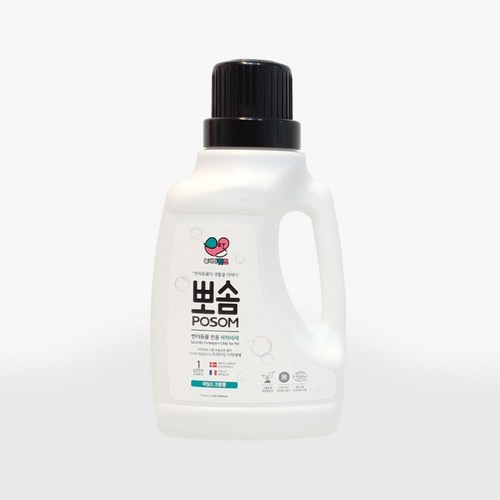 뽀솜이강아지세탁세제