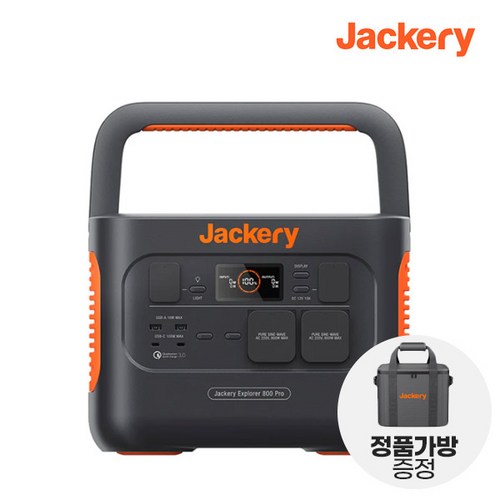 카약보조배