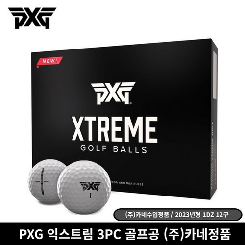 pxg