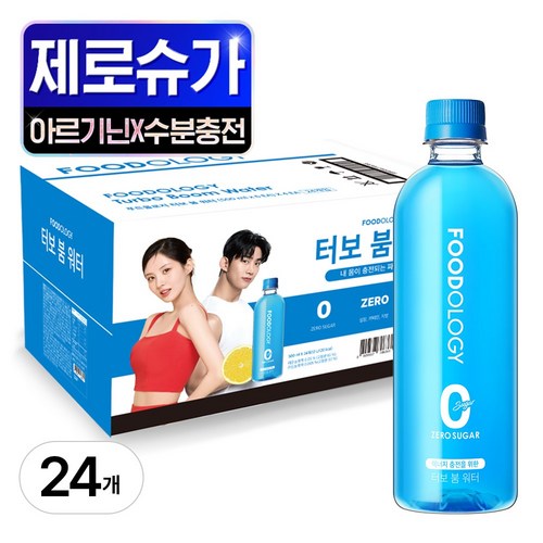 푸드올로지 터보 붐 워터 제로슈가 제로음료, 500ml, 24개