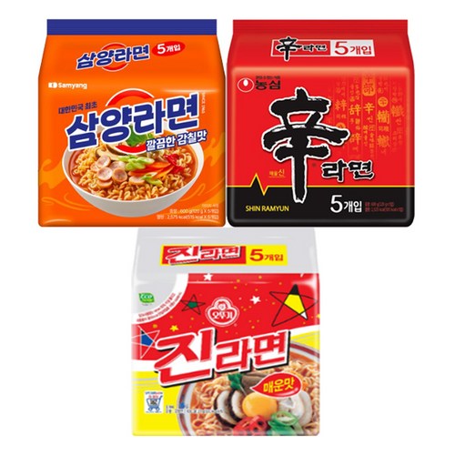신라면5개입