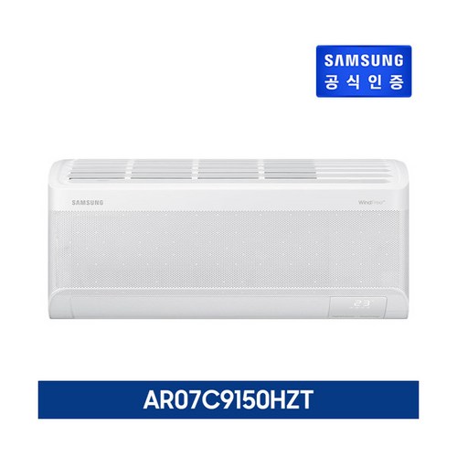 ar07c9181hzs