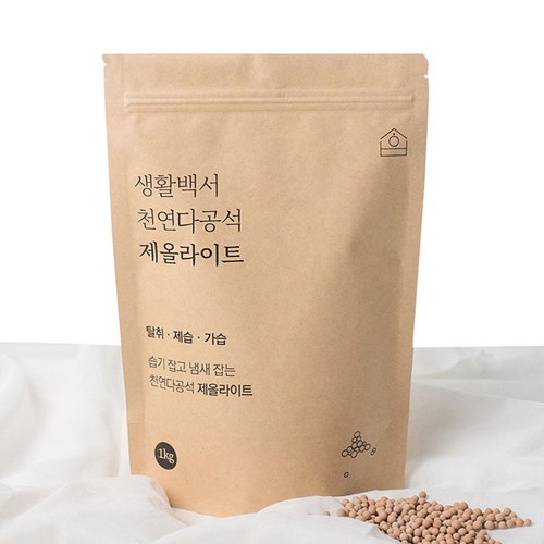 천연가습기정화석1kg