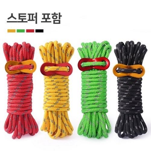 타프줄 캠핑로프 텐트 스트링 스토퍼 포함, 흑색, 1개