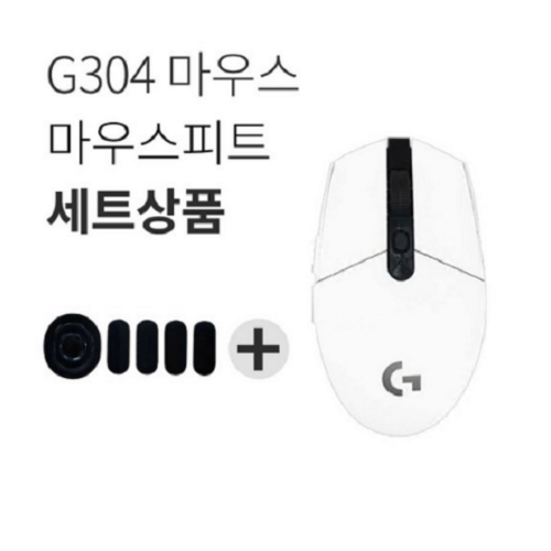 g304kda